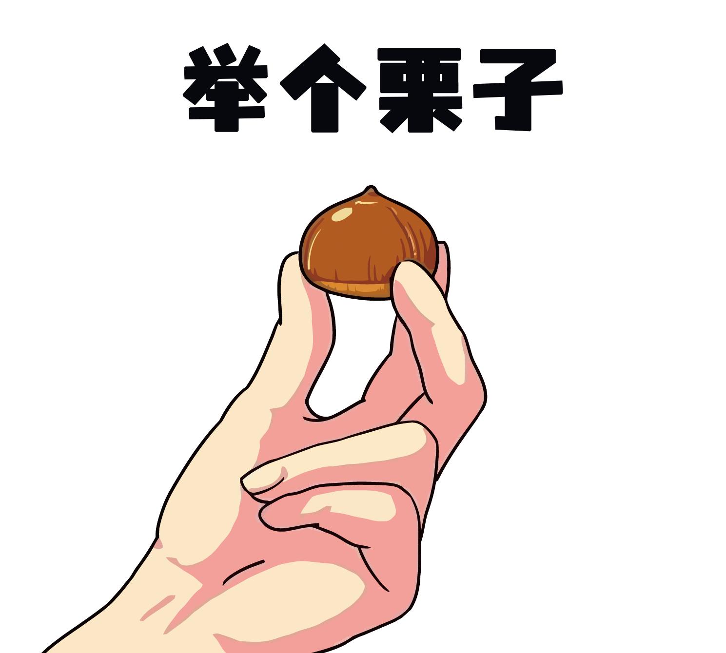 王者荣耀打野必学的几大技巧,王者荣耀职业打野思路与技巧