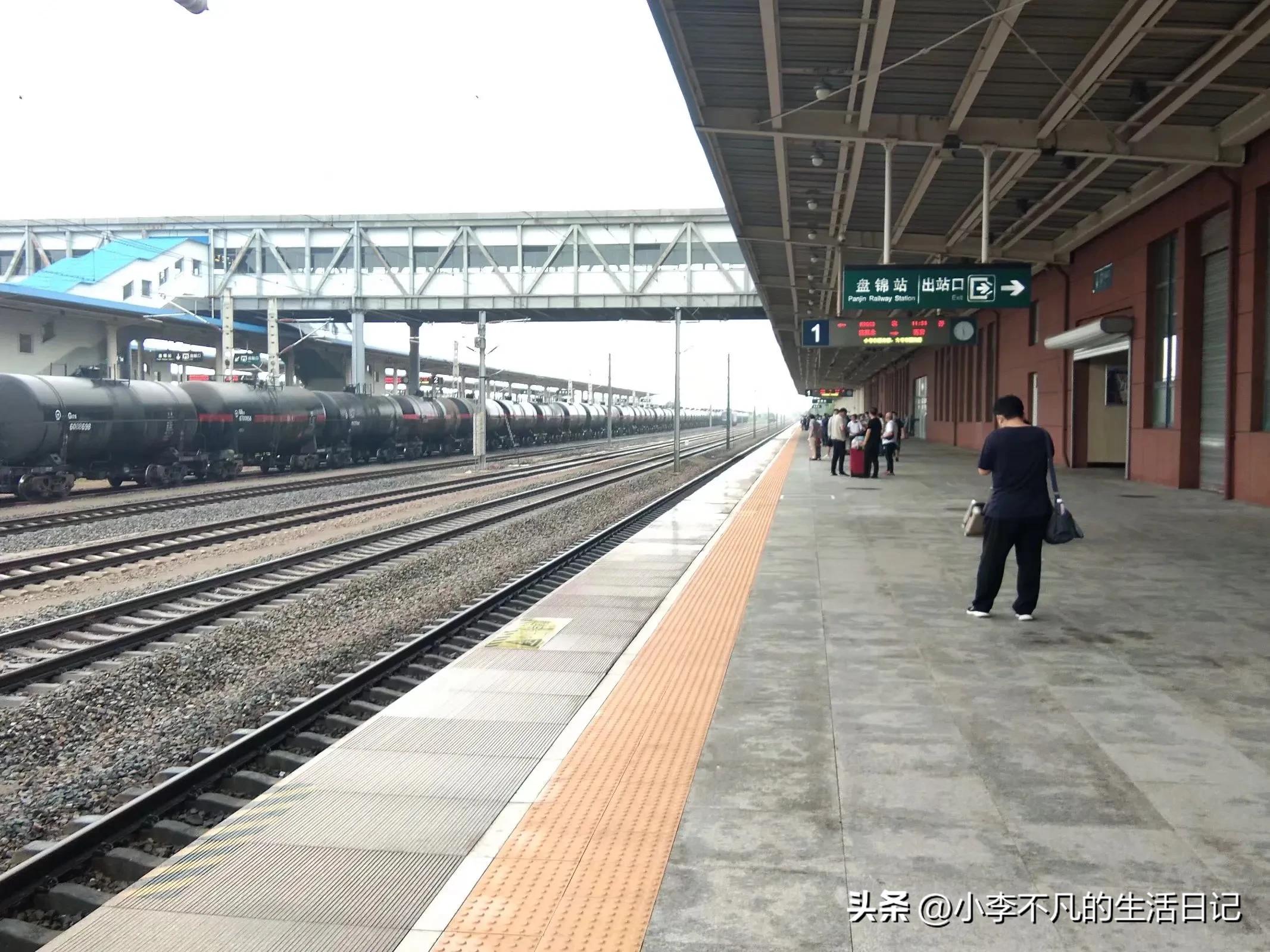 走向人生的第一阶段,体验人生的过程就是人生的意义