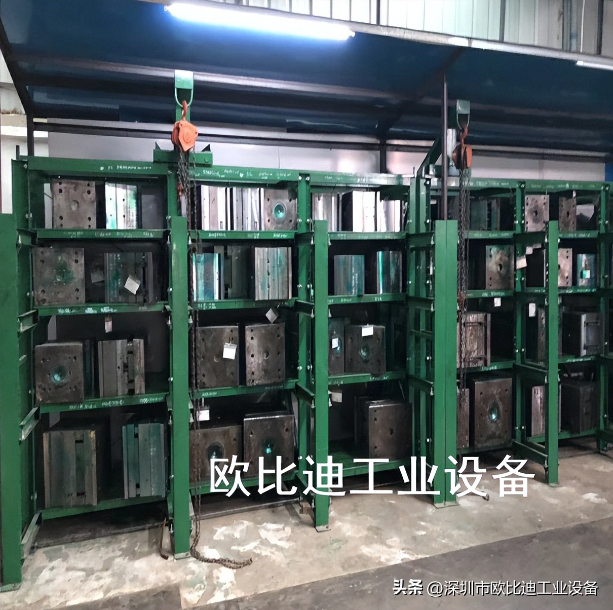 模具厂模具架厂家直销,模具架专用钢材