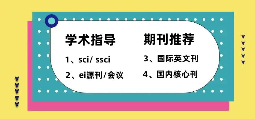 h指数科普视频,h股指数含哪些