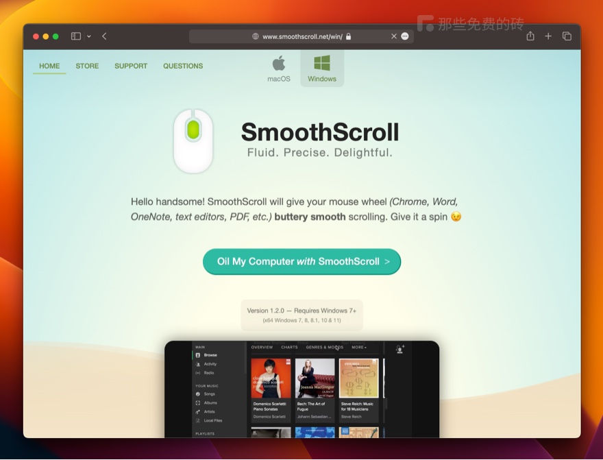 十大必备浏览器插件,使电脑浏览器界面简洁的插件