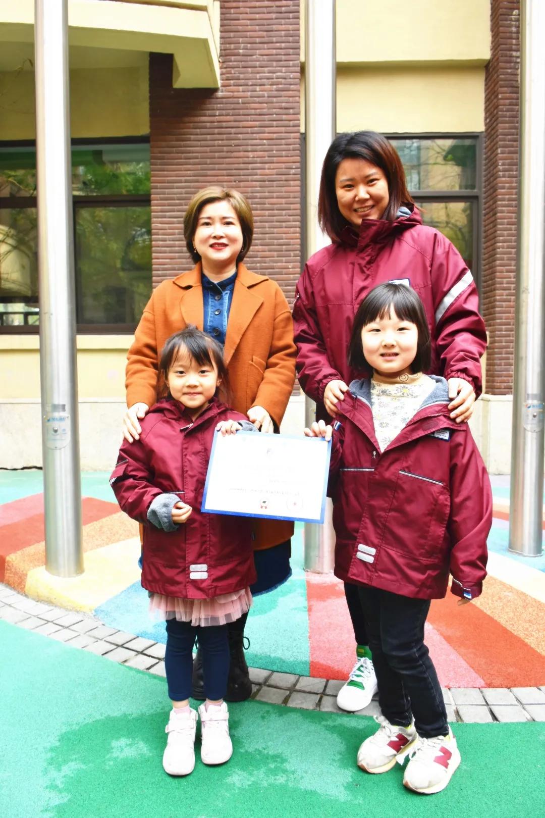 郑州一八中学官网,郑州一八小学