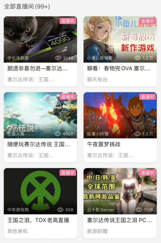 没有手段的正版游戏玩家，会被骑脸到什么时候