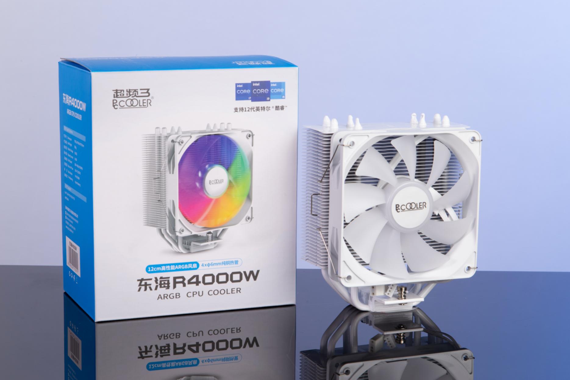 微软官方pe系统装机,windows系统快速装机