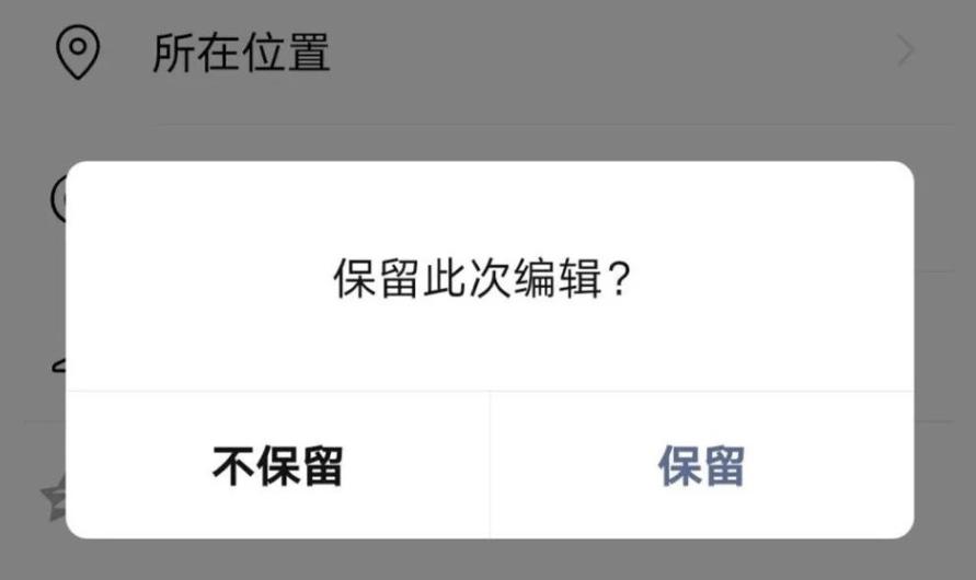 请对号入座详细解析,请对号入座详细解释