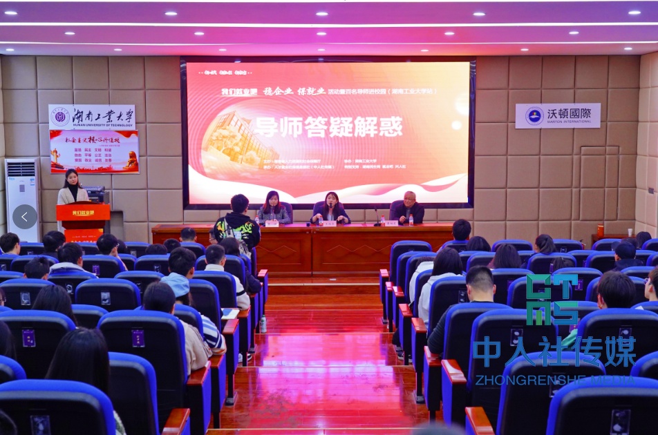 后浪奔涌！00后创业达人走进校园点燃青春