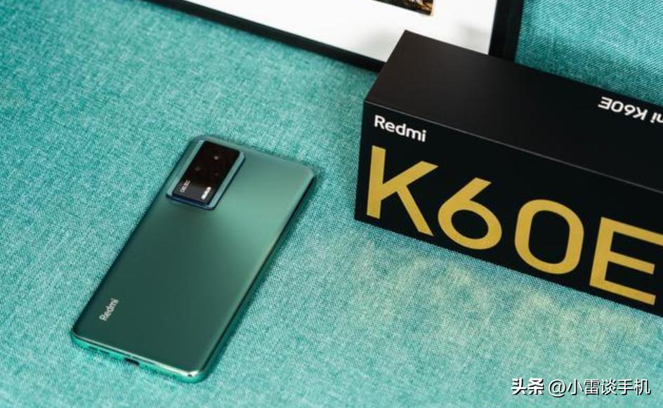 2023年618期间手机性价比排行榜（1000-2000元）