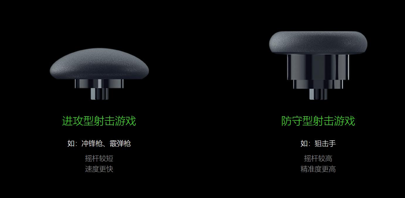 雷蛇幻影战狼v2手柄,雷蛇幻影战狼v2幻彩版手柄测评