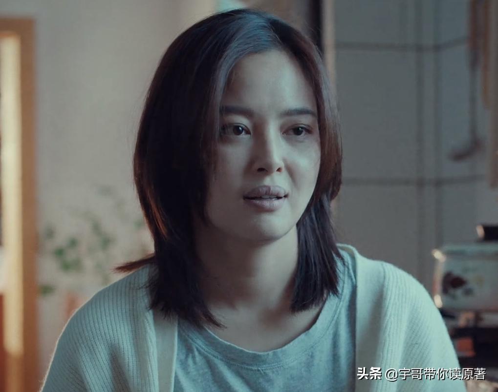 输赢方威结局是什么,输赢里的周锐的结局