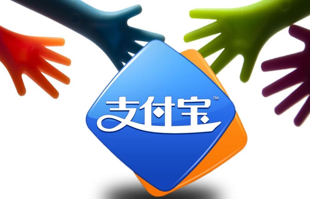 怎么解除支付宝余额转出限制,支付宝绑定银行卡如何转钱至余额