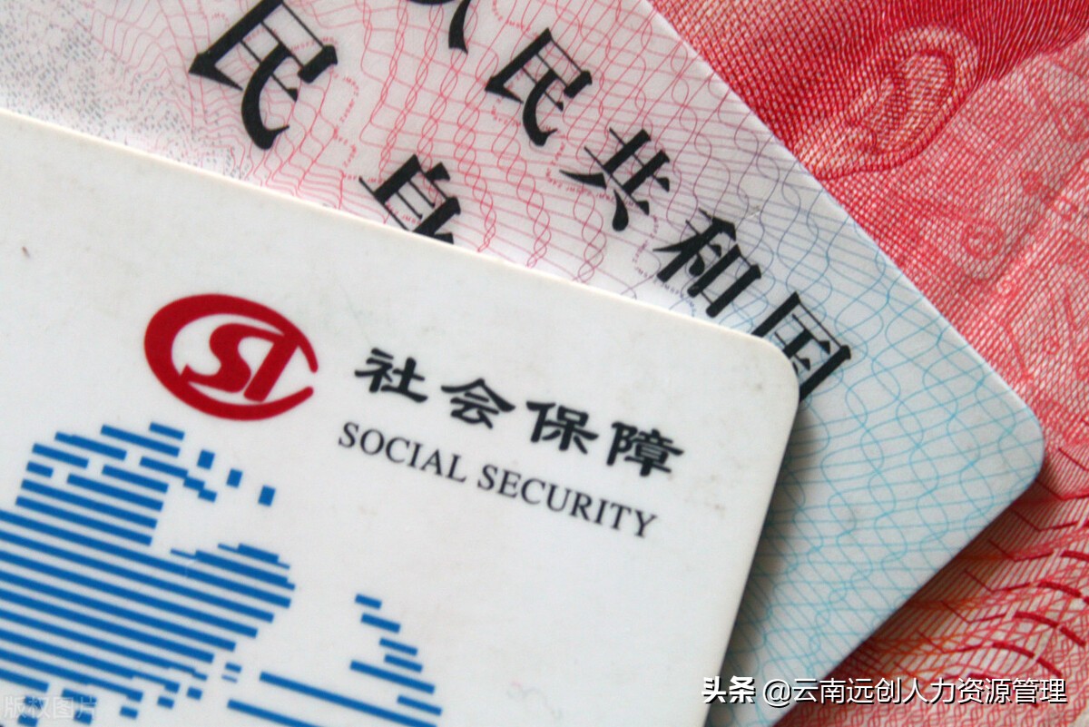 医保卡丢失期间门诊看病怎么报销,北京医保卡丢失期间看病能报销吗