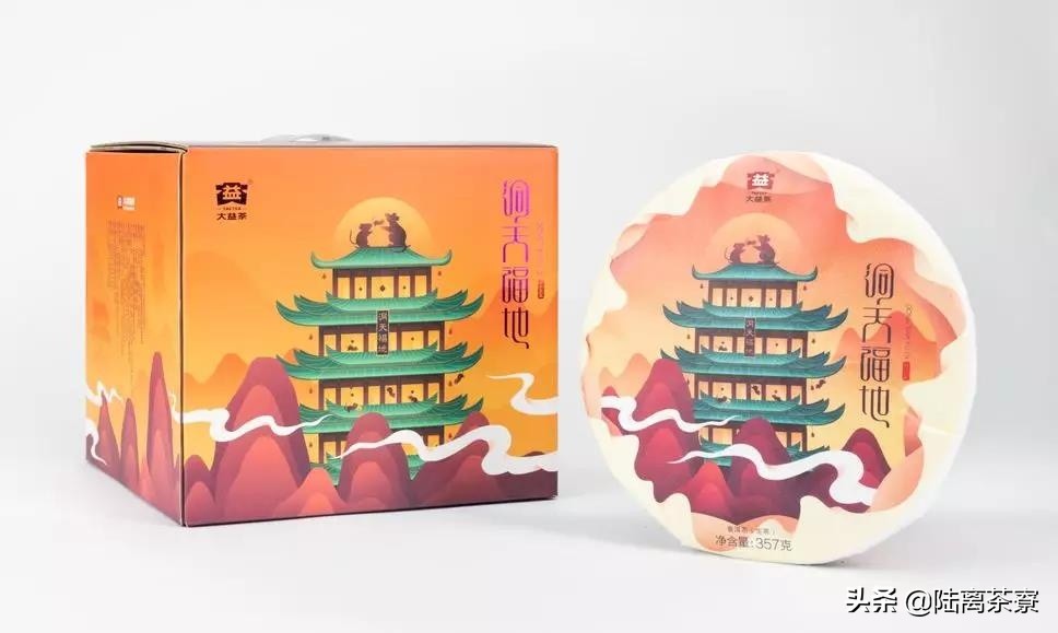 从当年损失惨重的北方投资客说开，聊聊北方市场的过去与未来