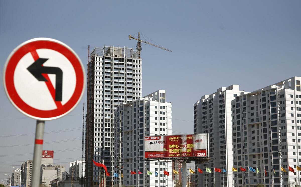 鸡西的房价涨还是降,鸡西未来5年房价