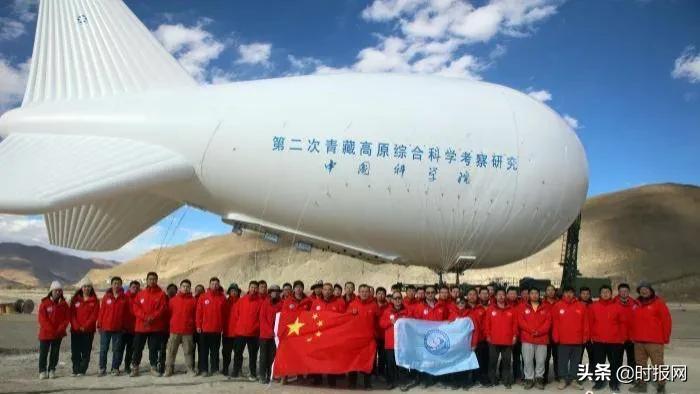 2022年5月16日(星期一)新闻早班车