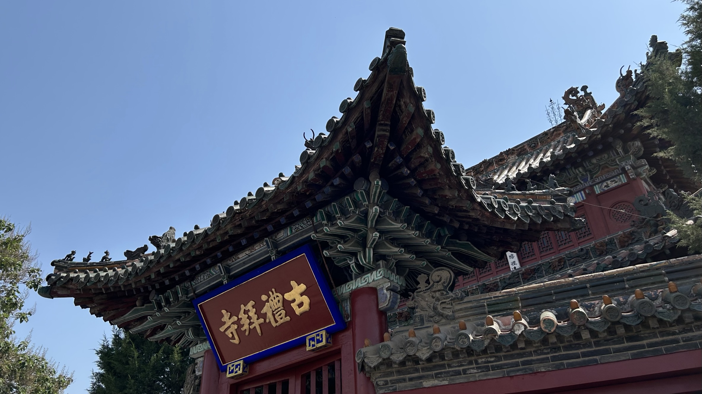 来济宁逛济宁,济宁市区攻略一览表