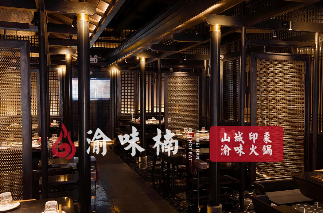 想开火锅加盟店怎么选址,火锅加盟店开店流程