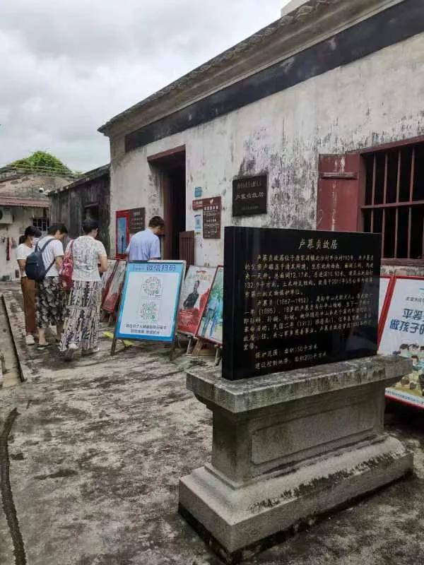 珠海红旗村周边游,珠海长隆周边游