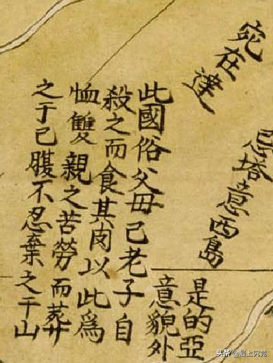 鍧よ垎涓囧浗鍏ㄥ浘瀵规瘮涓栫晫鍦板浘,鍧よ垎涓囧浗鍏ㄥ浘鍦ㄥ摢