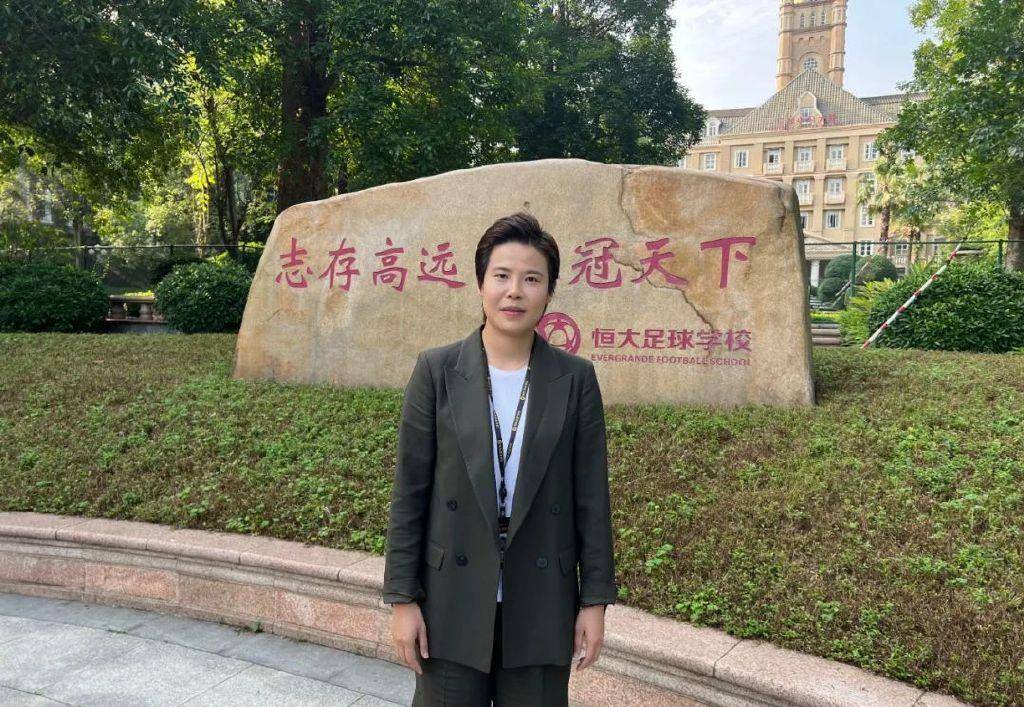 恒大足校的第11年，累计花费超28亿，它为中国足球贡献了什么？