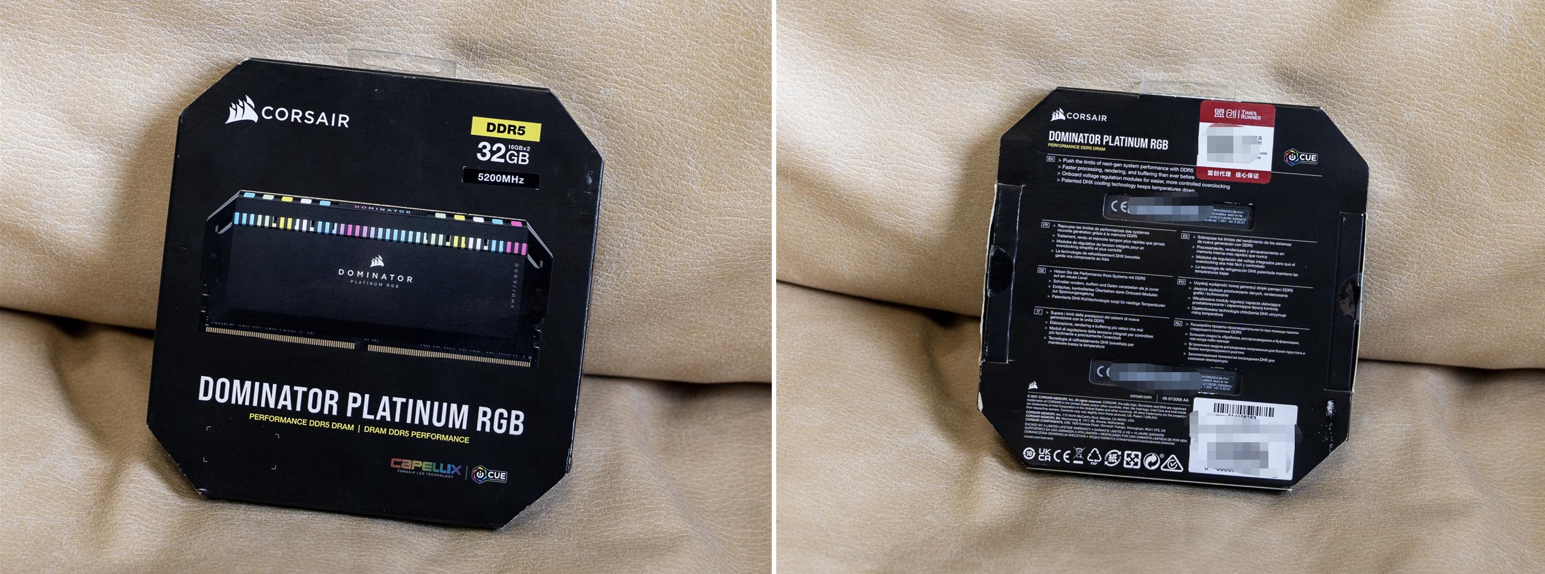 海盗船ddr54800降到多少合适,ddr5内存条海盗船铂金统治者