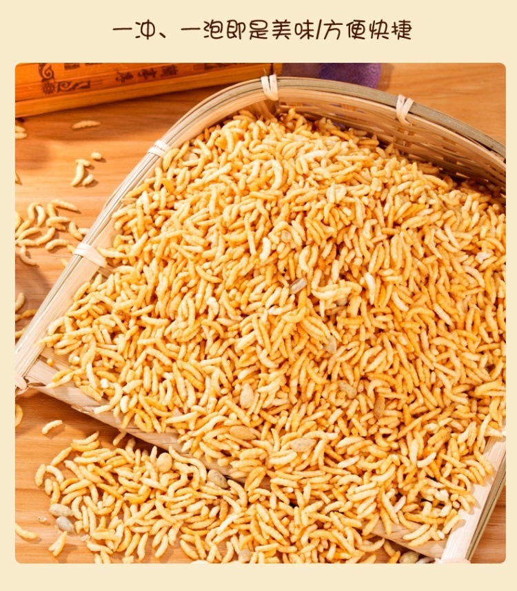 欢欢喜喜过大年,欢欢喜喜过大年完整版