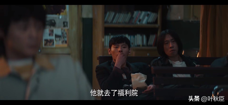 漫长的季节深度解析3小时,漫长的季节深度解析每一集