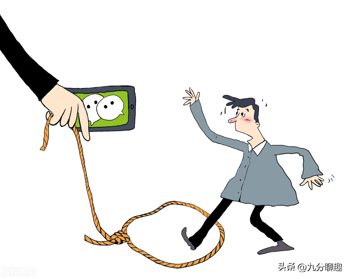 微信免费购物，万人被骗千万美元，购后返其实是个大*局骗**