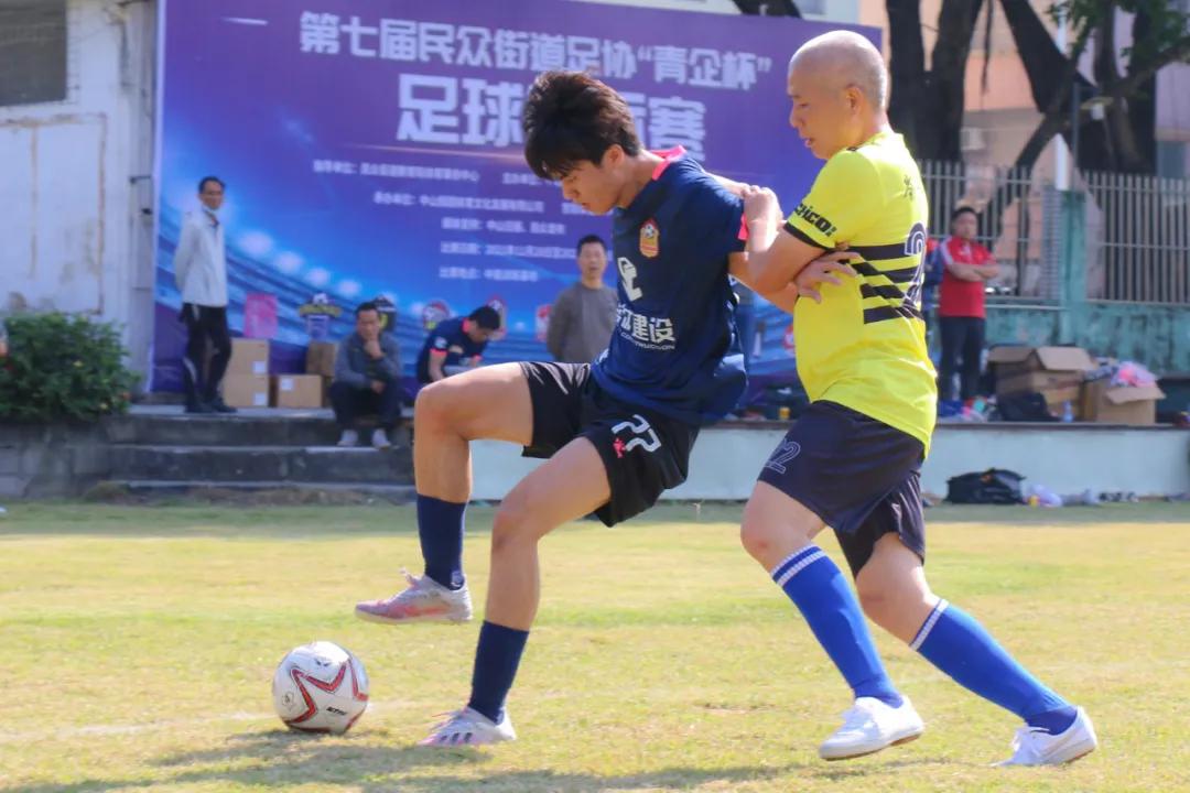 2021年7月份青少年足球赛事,中山足球比赛小学生