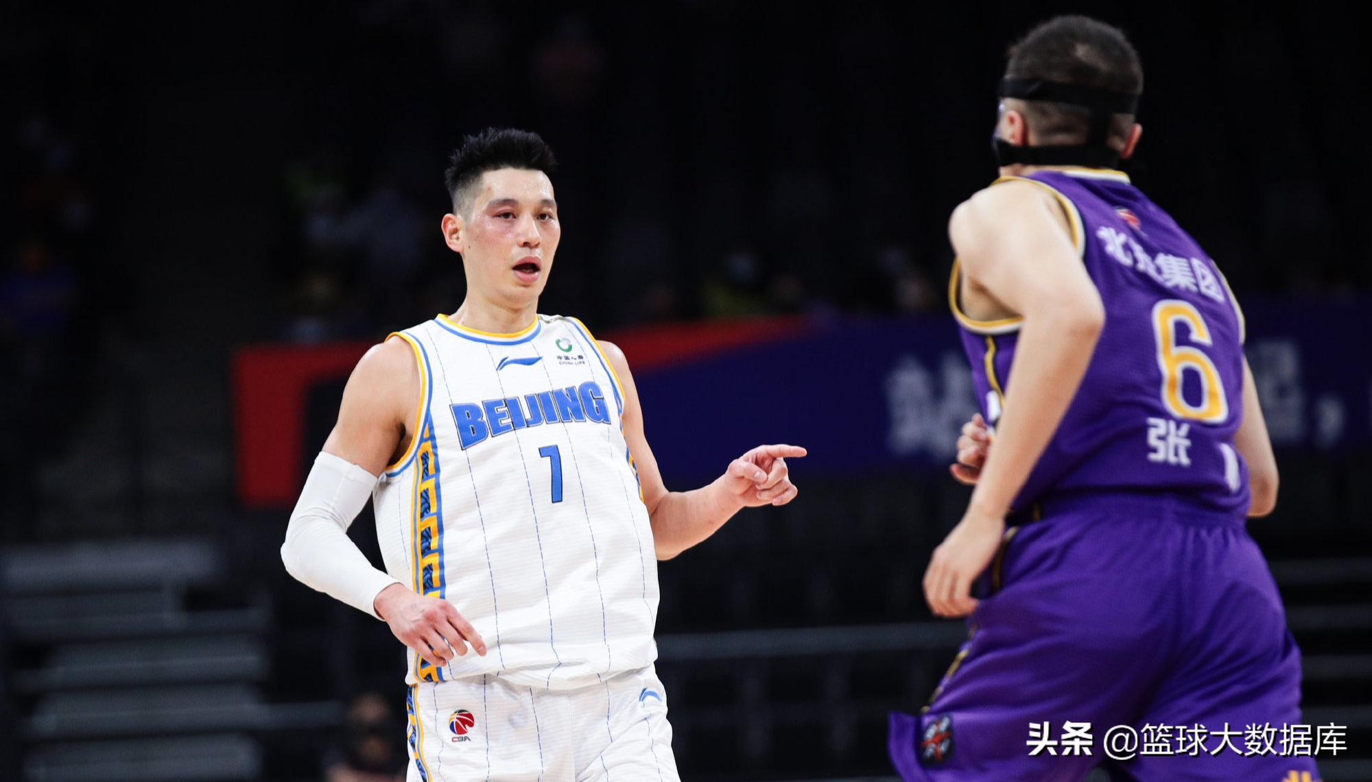 北控出局马布里发布会哭泣,北控队马布里最新消息