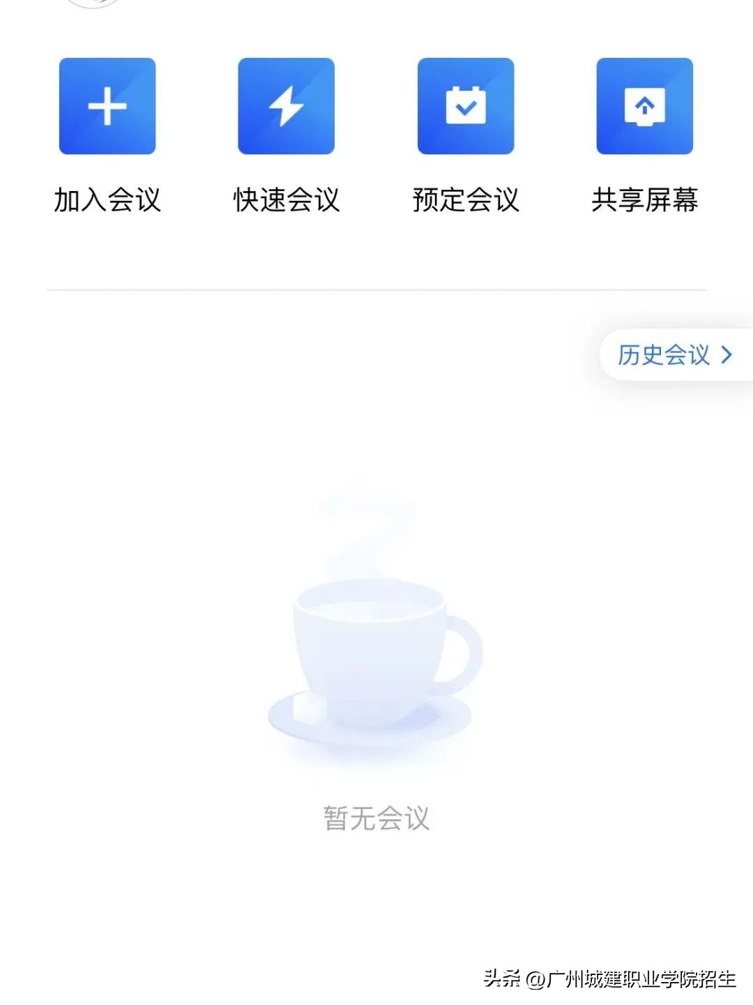 那些好用却又鲜为人知的app (那些你绝对想不到的app)
