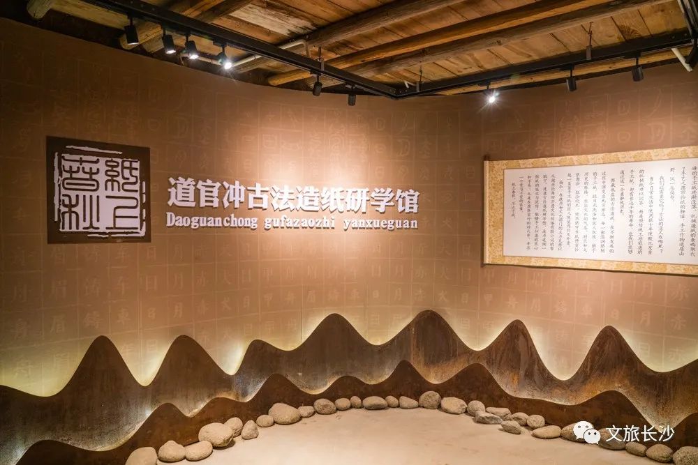 长沙夏日周末旅游景点攻略,长沙夏日游玩攻略一日游推荐