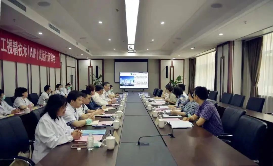 苏州中医医院规划,苏州砥砺前行