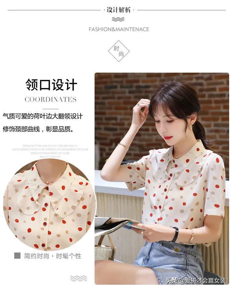 波点短袖衬衫飘带女款2022款时尚,雪纺衬衫女春季新款韩版宽松显瘦