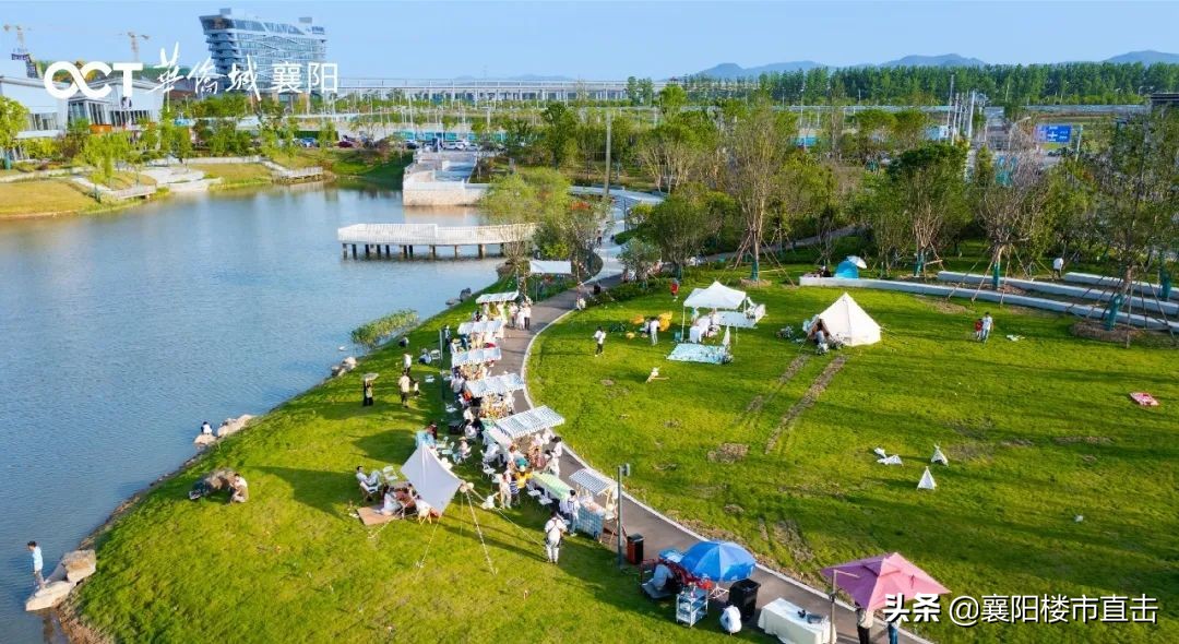 华侨城持续推进文旅高质量发展,华侨城高质量发展