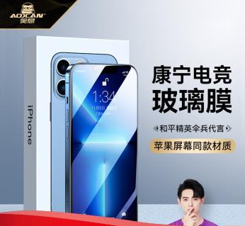 电竞中最具争议的事件,2019年最严重的10大电竞失误