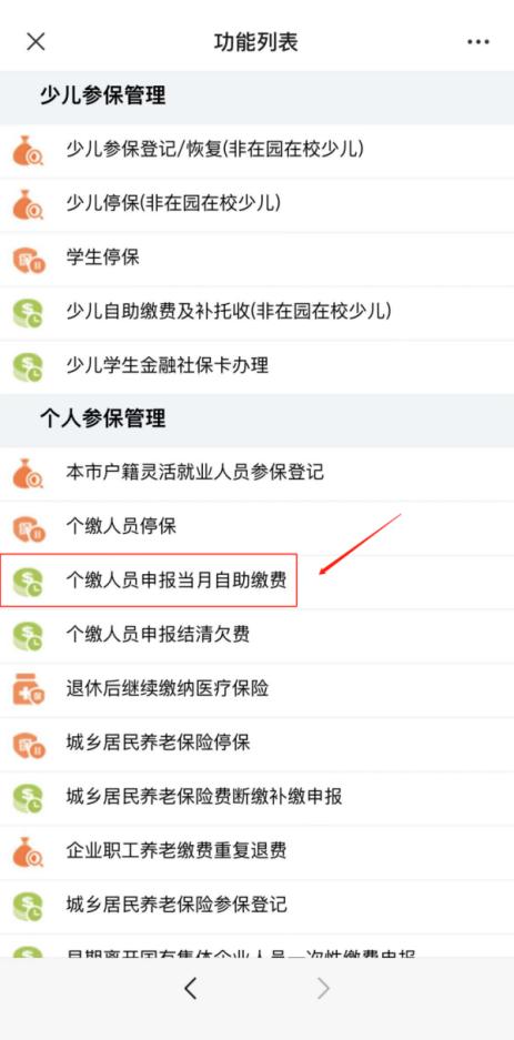 劳务派遣代缴深圳社保合法吗,代缴深圳社保可以退休么