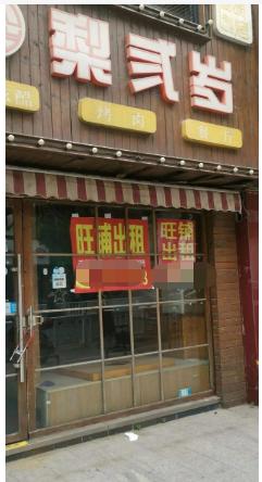 有什么不违法却赚钱的野路子？