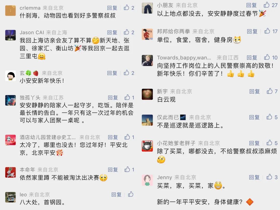 再出发之纽约遇见你,再出发任贤齐