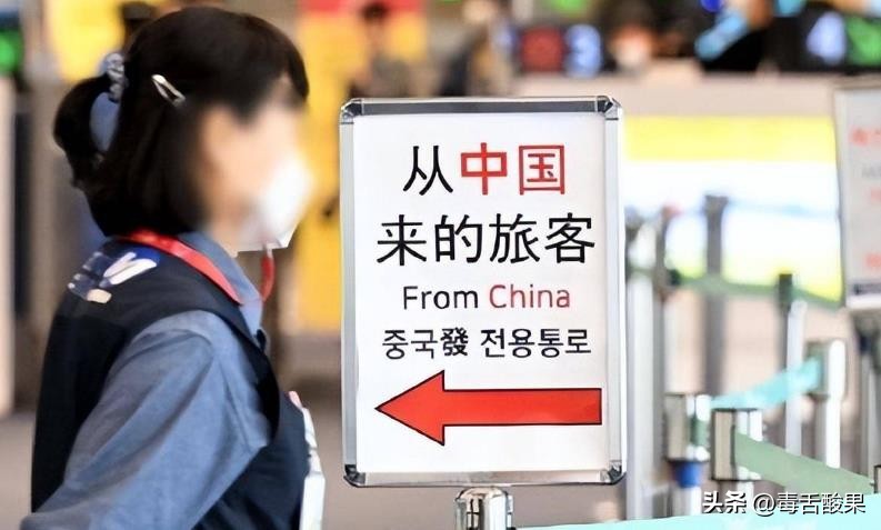 韩国对华签证新政策,韩国放开短期签证了吗