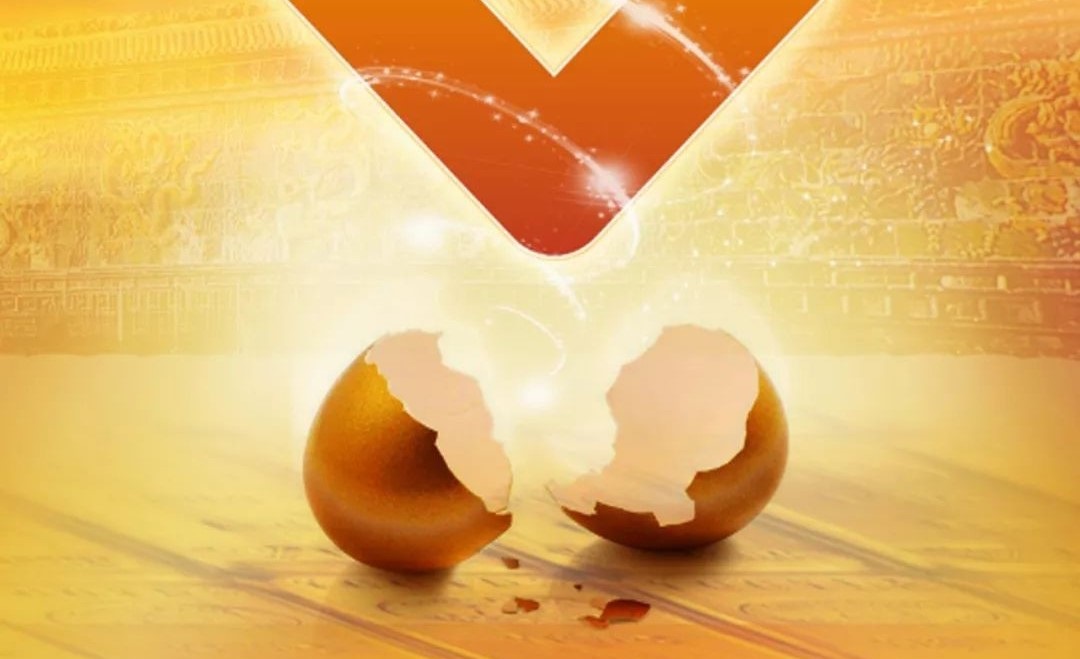 广东农信发展历程,2023年深化改革的重点