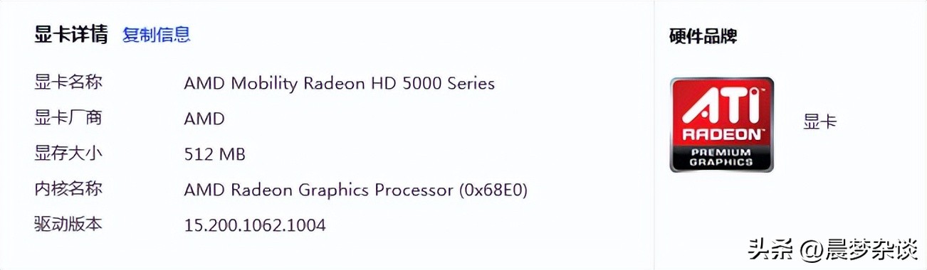 电脑更新显卡驱动会使游戏流畅吗,怎么用显卡驱动优化游戏配置