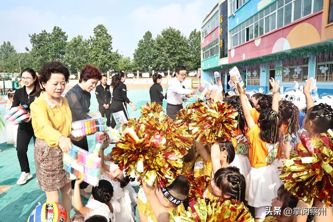汝南县教育系统载歌载舞，庆祝孩子们的节日！