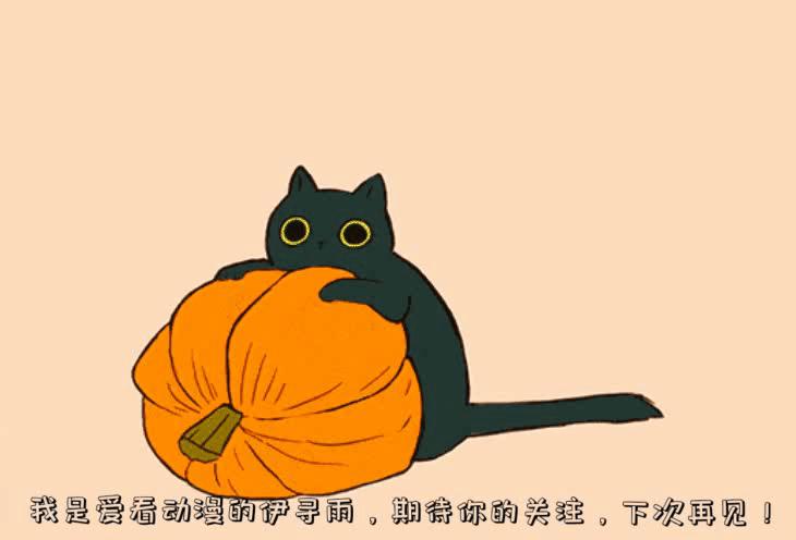 8090童年经典怀旧日漫大集合,充满童年回忆的国漫