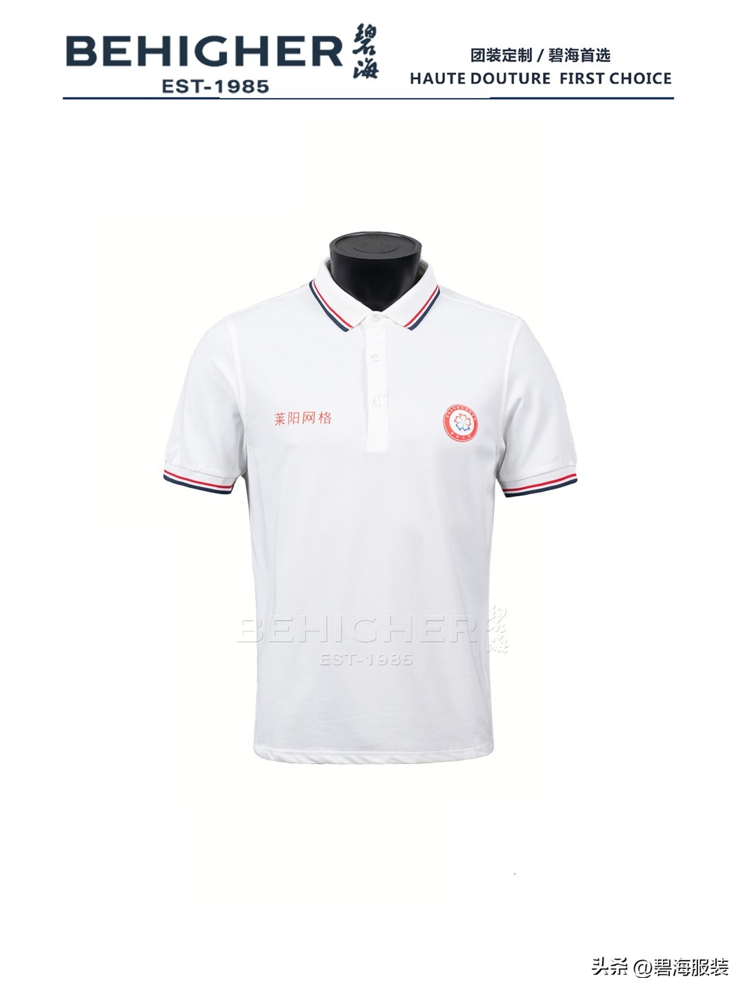 夏季海洋风t恤,夏日宝藏短袖分享印花设计太绝了