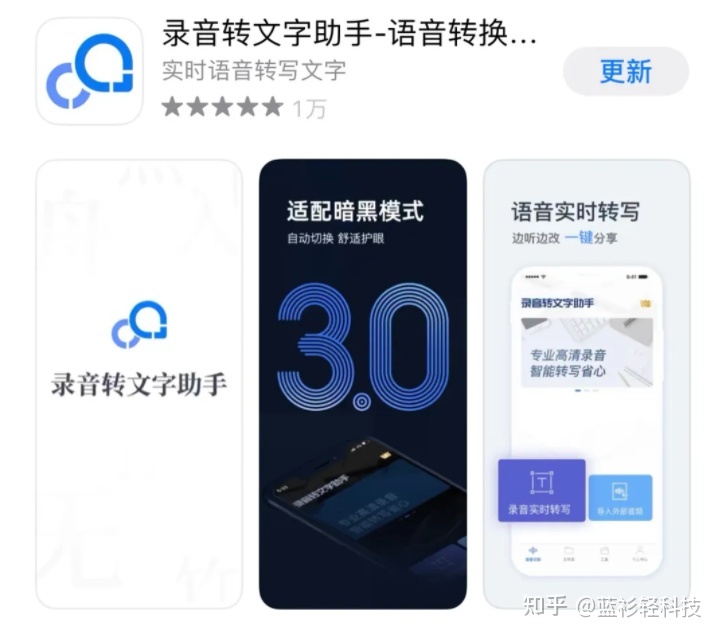 手机必备app软件大全,手机里必备的6款app
