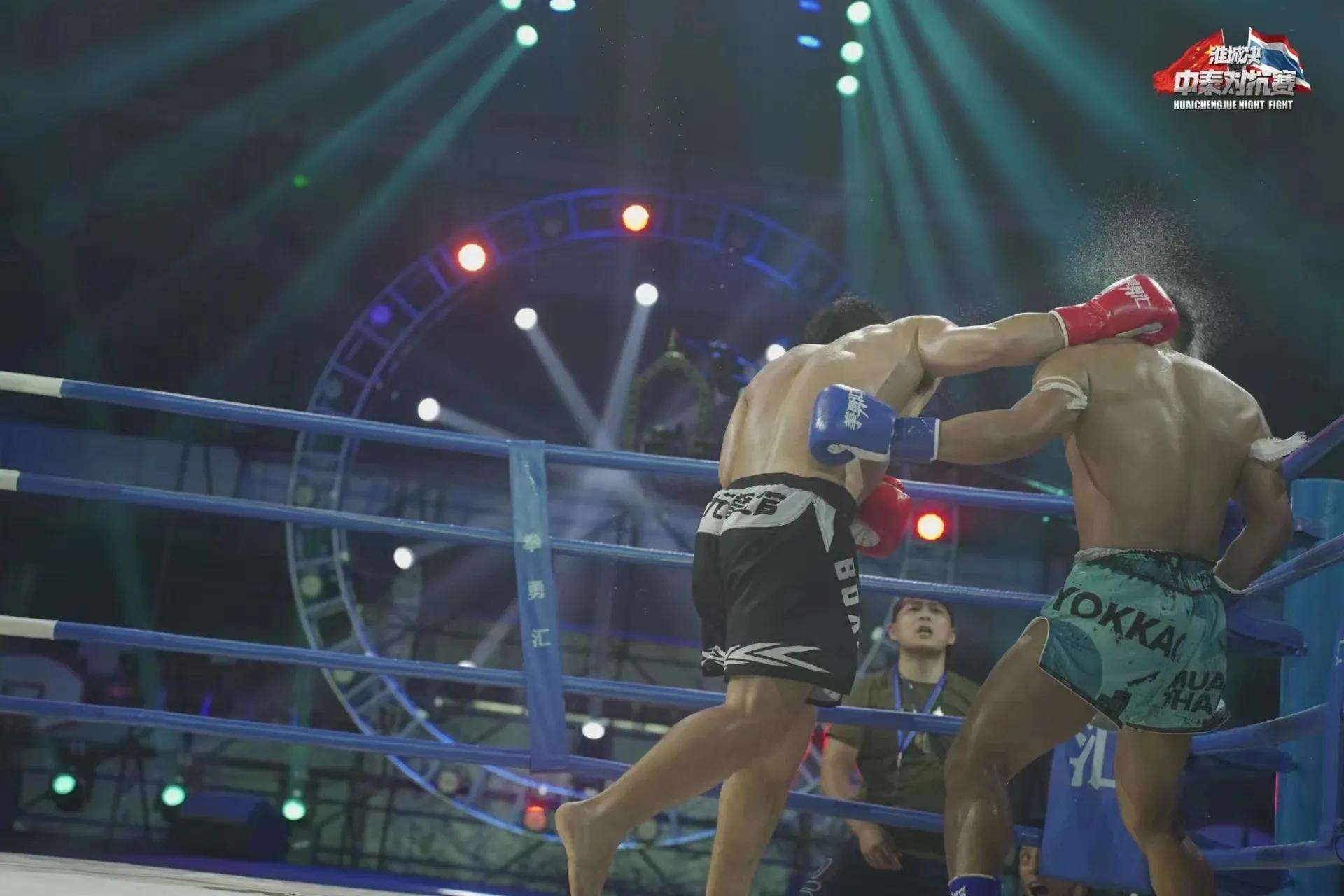 “淮城决”燃爆淮安！刘勇夺得WKA亚洲金腰带！