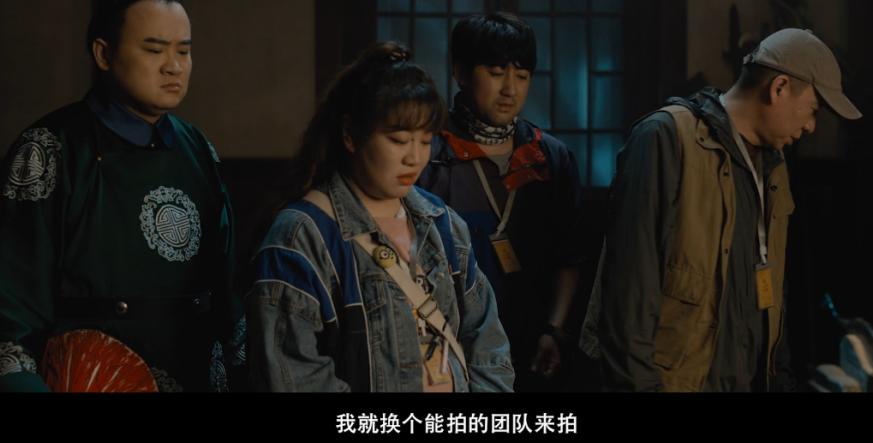 目前为止今年最让人惊喜的国产片,终于又看到一部带劲的国产片