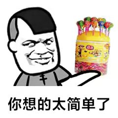 虾皮shopee跨境电商小白入驻流程,跨境电商平台shopee怎么一件代发