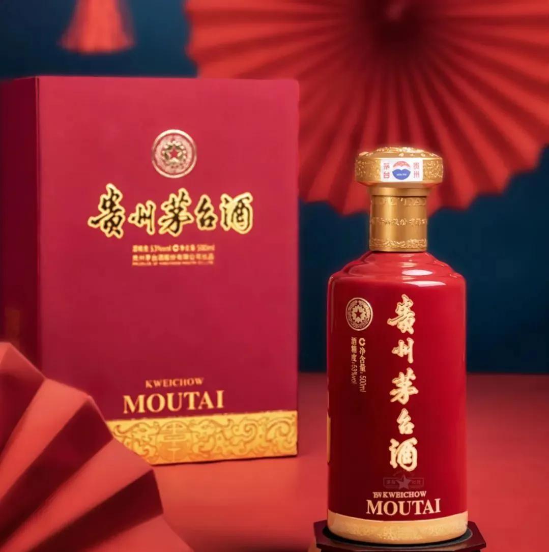 茅台喜宴酒一般去哪里买,茅台喜宴酒值得购买吗多少钱