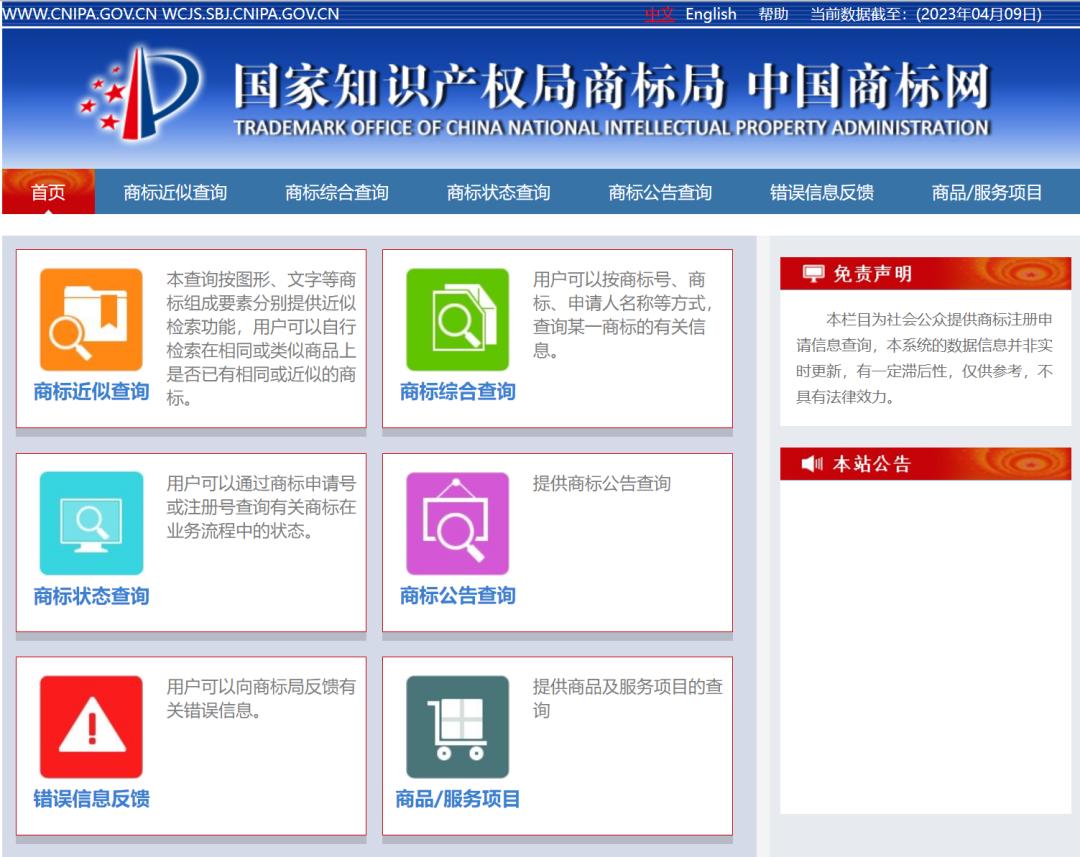 实拍断桥铝加工厂,断桥铝工厂现场实拍